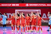 爱游戏体育下载-澳大利亚女足创造历史，闯入亚洲杯决赛