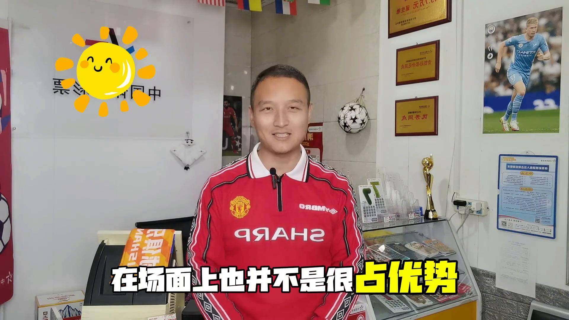 包含捷克国脚加盟云达不莱梅，力争在德国联赛立足的词条