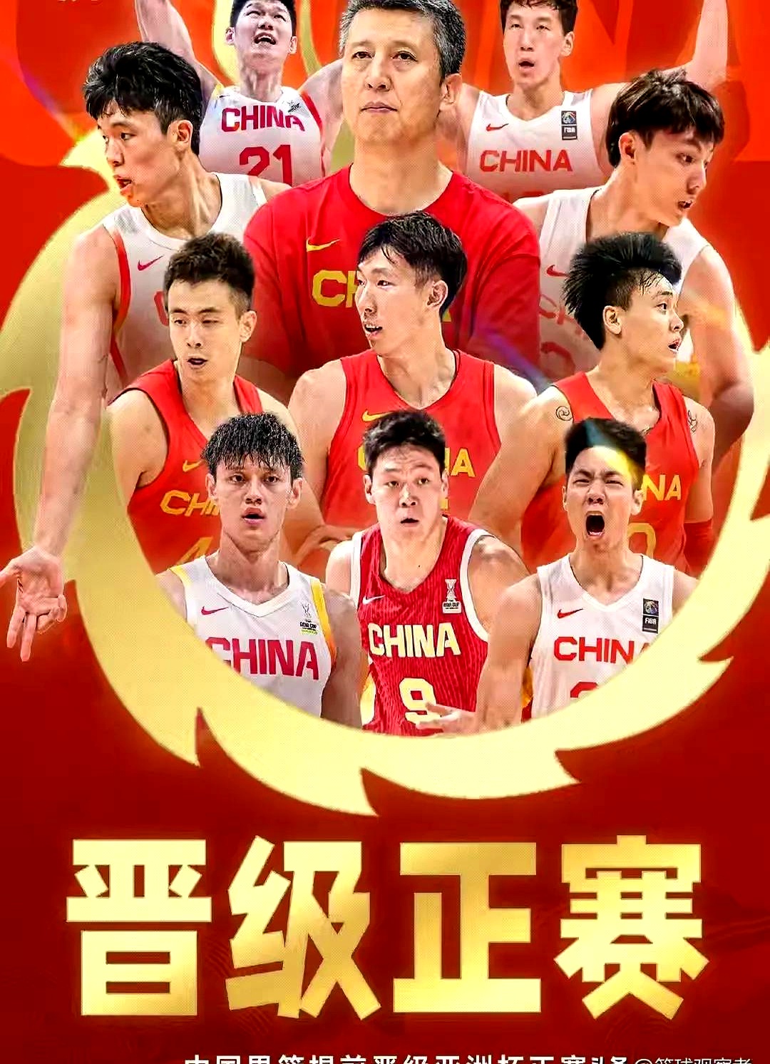 重庆男篮再战大捷，凭借豪华实力夺魁