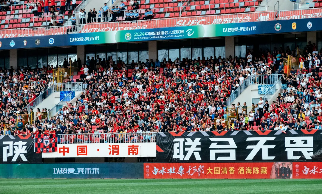 包含陕西队获胜，整体表现出色稳步前行的词条