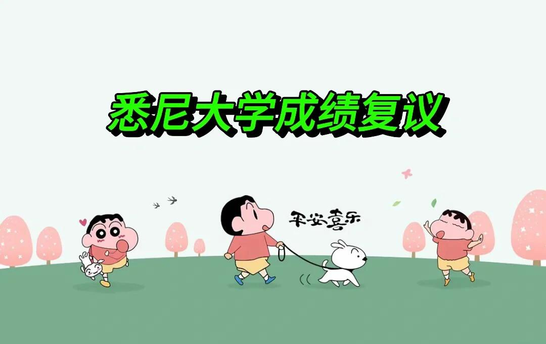 克莱蒙踢出好戏，球队团结争取更佳成绩的简单介绍